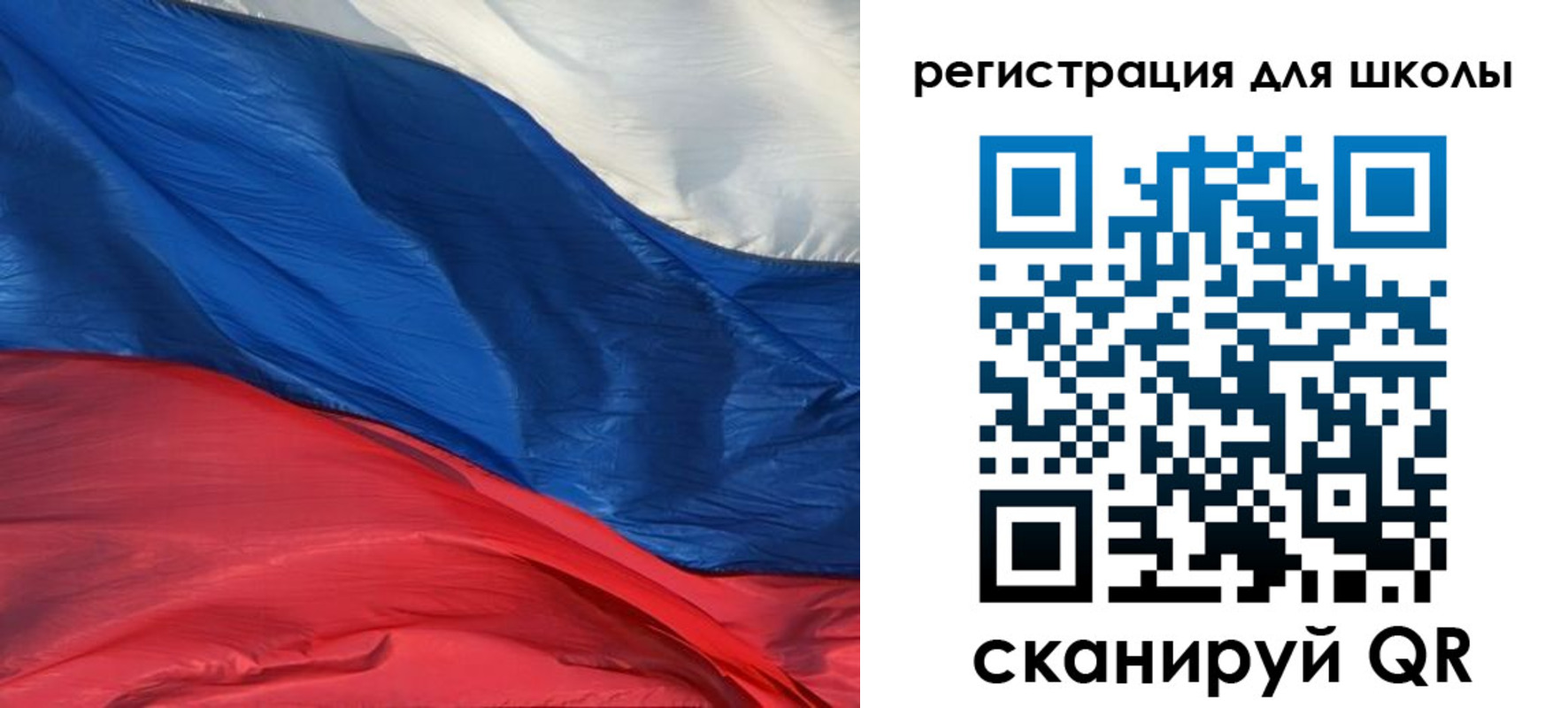временная регистрация гарантия в Дорогобуже