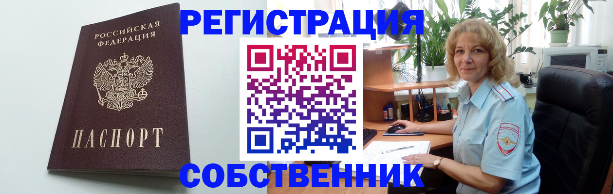 форма 3 в Дорогобуже