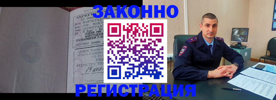 форма 3 в Дорогобуже